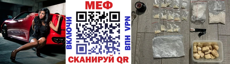 Где продают наркотики Новоаннинский Конопля 