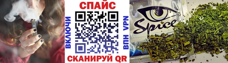 Бутират 99%  Новоаннинский 