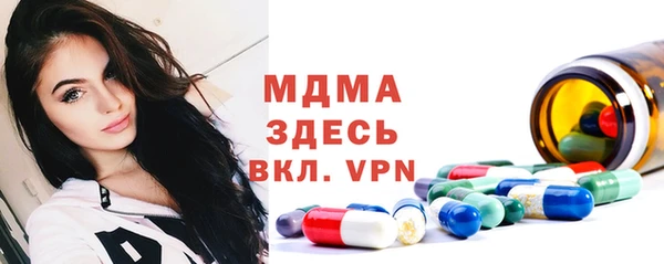 прущие крисы Алексеевка