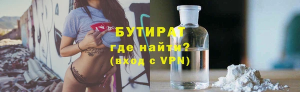 прущие крисы Алексеевка