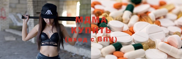 2c-b Алзамай