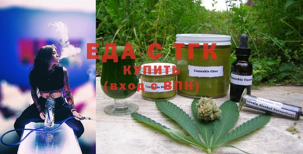 2c-b Алзамай