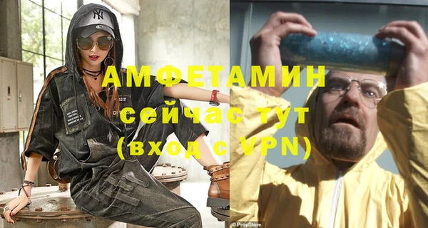 каннабис Пестово