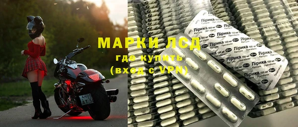 2c-b Алзамай