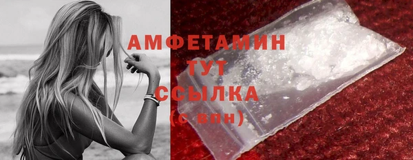 каннабис Переславль-Залесский